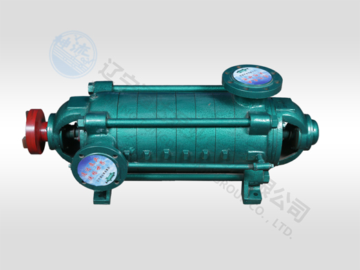 D型臥式多級(jí)離心泵